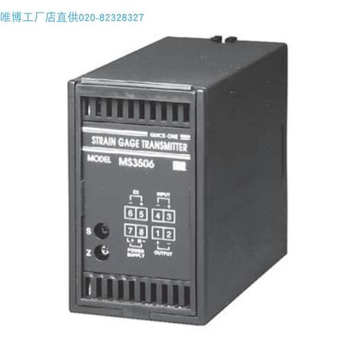 MS3506-V1-E2-W3压力应变计号变换器原厂规格货期另议