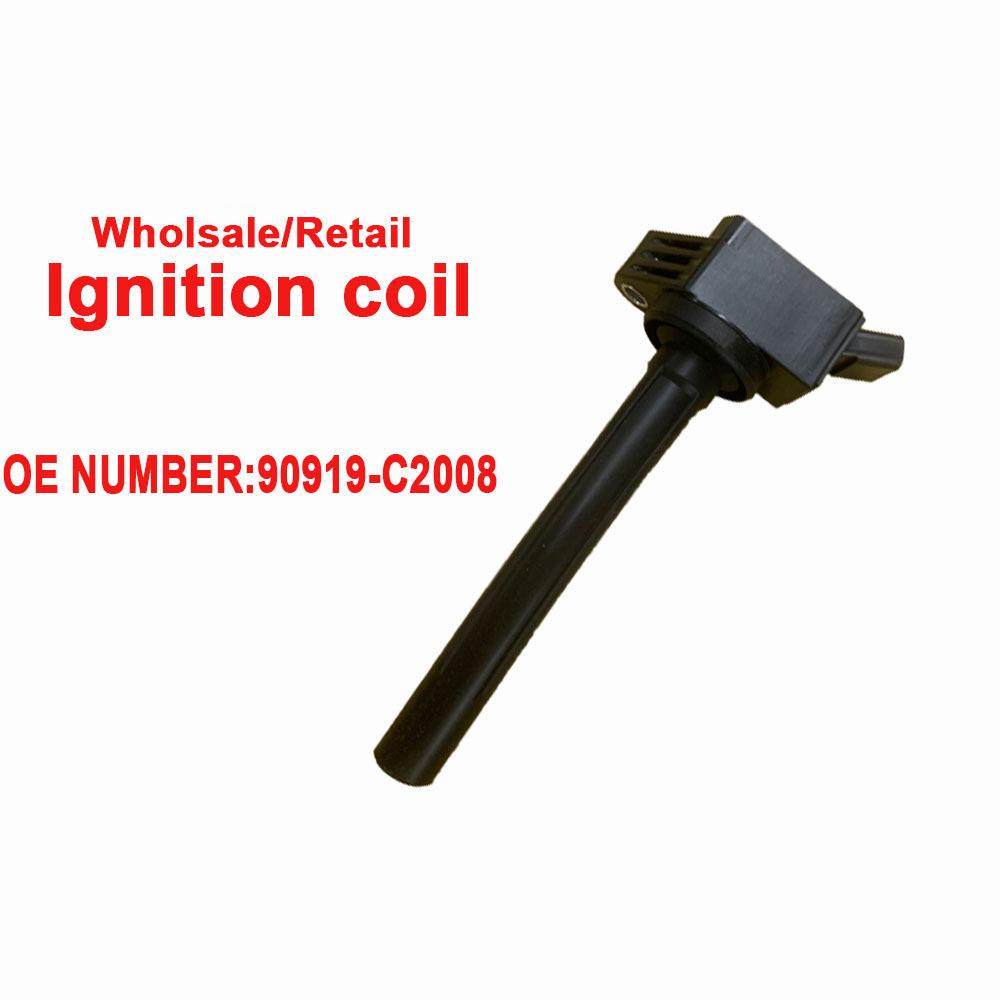 高压包点火线圈90919-C2008工厂直销品质保证