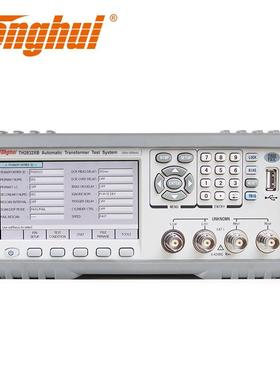 同惠TH2832XB/XC不含LCR功能自动变压器测试系统电子负载仪