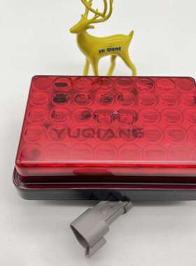 二极管红色信号灯GP135-0426334-80498C-6207用于装载机980