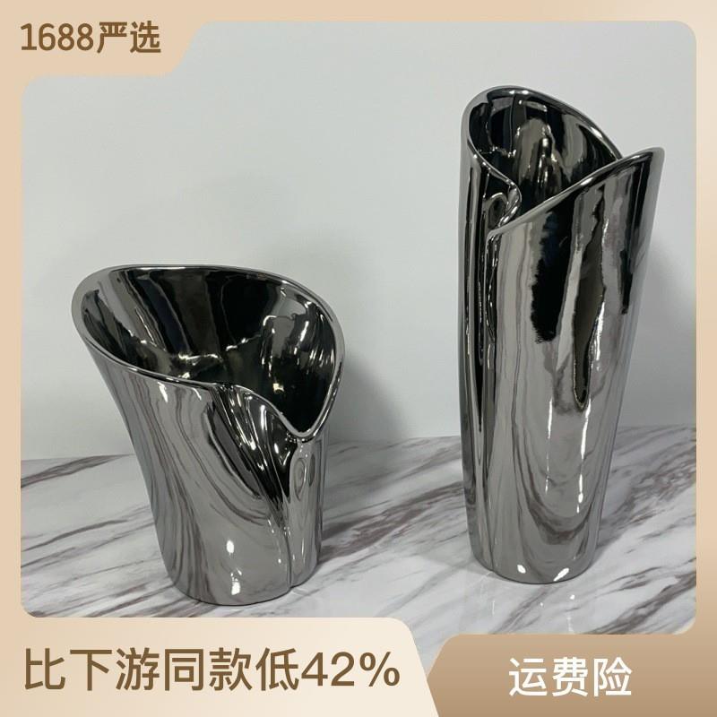 新中式现代简约陶瓷扭转喇叭花器花插摆件样板房售楼处软装饰品