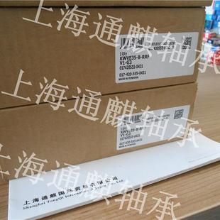 INA直线滑块不生锈KWVE35 RFFKWVE35BRRFKWVE35RRF