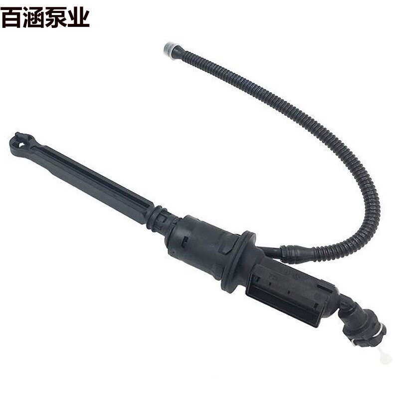 百涵泵业218282汽车配件离合器总泵离合泵适用于标致/雪铁龙高优