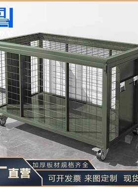 重型移动网箱军绿色仓储笼仓库物资周转箱加厚带轮子托盘铁笼子
