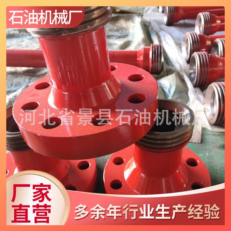 大量现货供应不锈钢由壬量大从优高压油壬