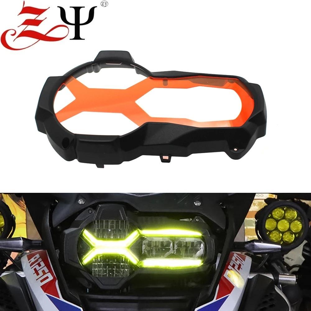 适用宝马R1250GS/R1200GSADV水鸟大灯保护罩大灯网大灯框护罩