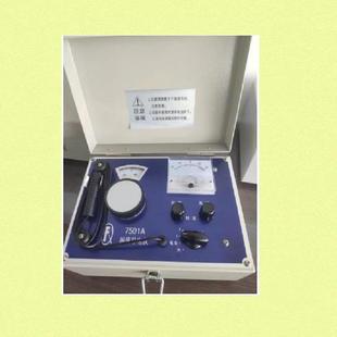 7501A库号：D364528 FQR 涡流导电仪型号 LQ72