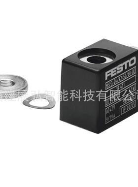 MSFG-24/42-50/60-OD34411FESTO电磁线圈
