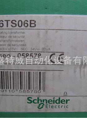原装现货ABL6TS06B电压变压器230V输入，交流24V输出63W