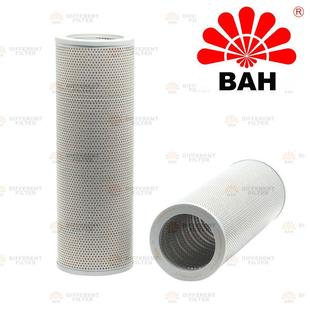 1210F2570150042067054180416 630 7911液压回油滤芯070