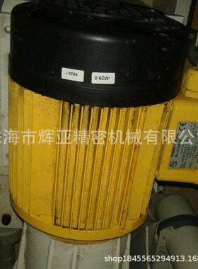 直销RENA循环泵19672CMPN150