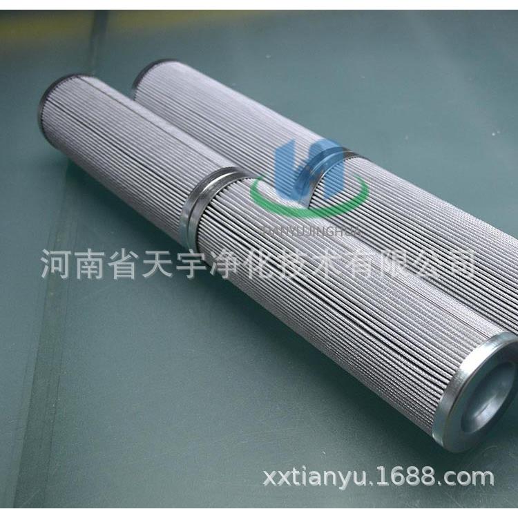 替代internormen英德诺曼液压油滤芯311828-16VG