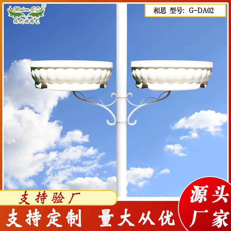 现代时园艺供应婉仪立体灯杆花架托架铁艺创意组合造景灯杆托盆