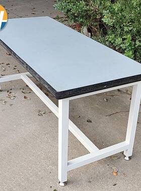 供应防静电工作台实验室维修重型打包灰色防静电工作台