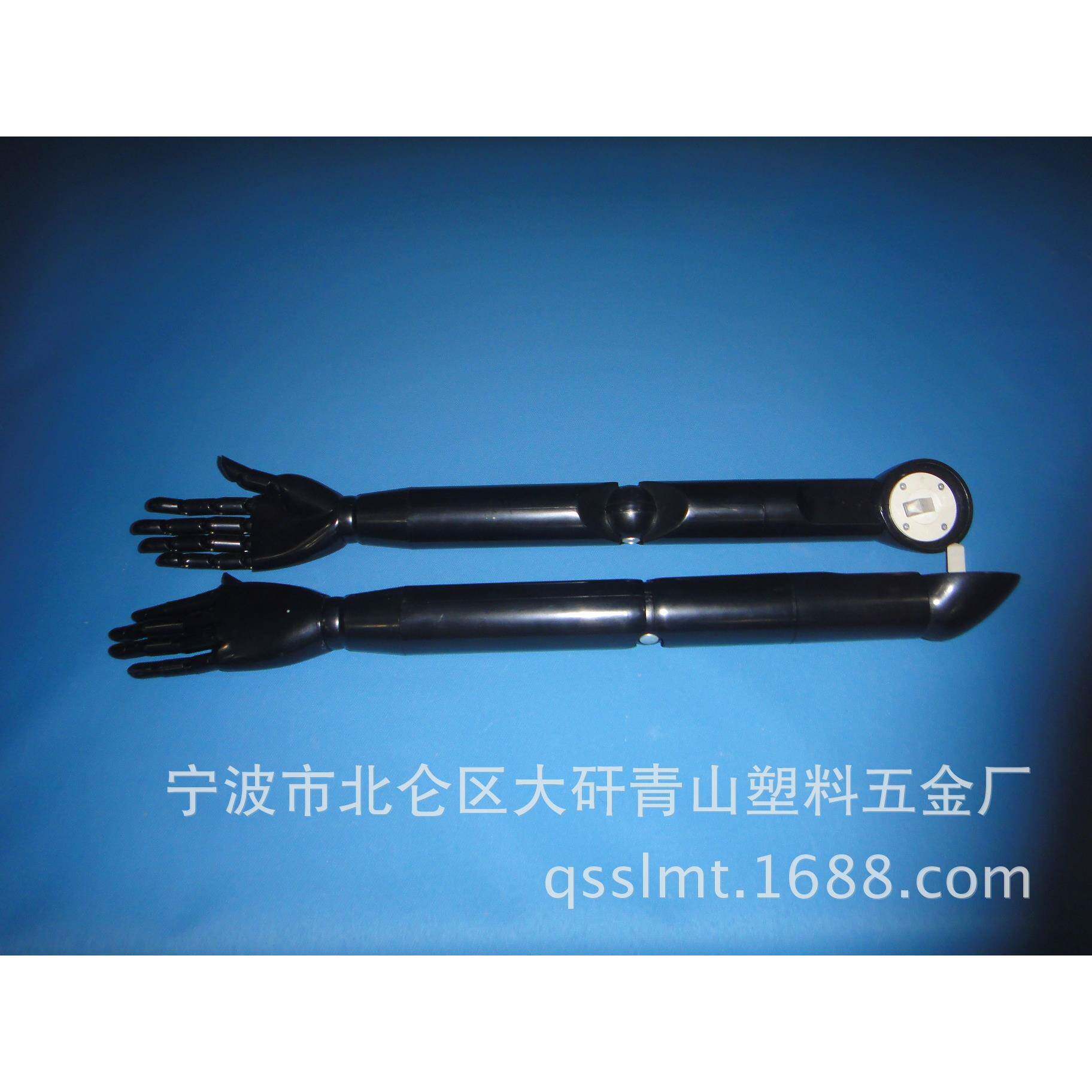模特手臂塑胶手臂关节手臂活动手臂模特配件模特道具