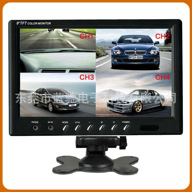 车载大巴9寸四分割显示器台式四画面视频四分割显示器显示屏
