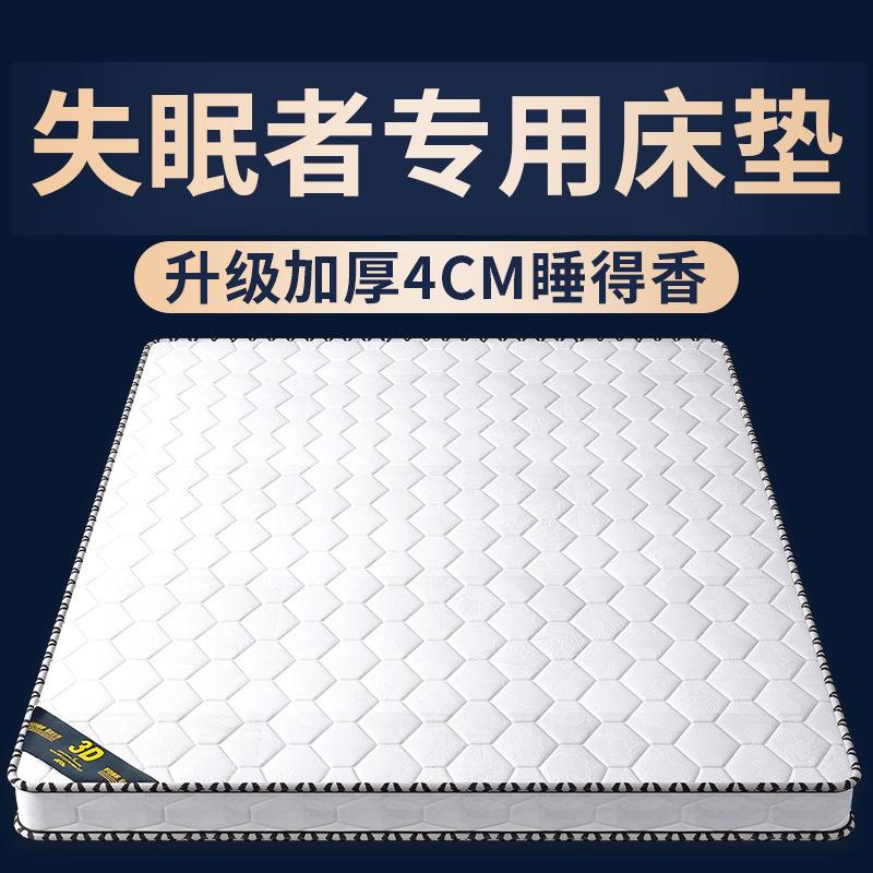席梦思1棕榈家用椰棕床垫儿童棕垫硬垫5m折叠天然卧室经济型