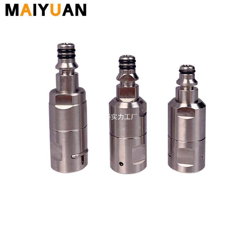 高压水枪防缠绕连接器适配凯驰亿力4系5系水管接头不锈钢配件