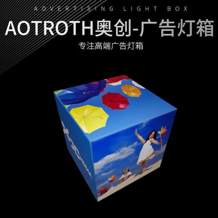 5面展示架多角度立体呈现细节毕现多维展示产品特质橱窗立体展示