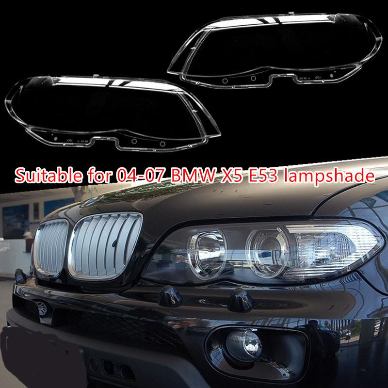适用于宝马X5大灯罩04-07款后期E53前大灯罩有机玻璃灯罩灯壳