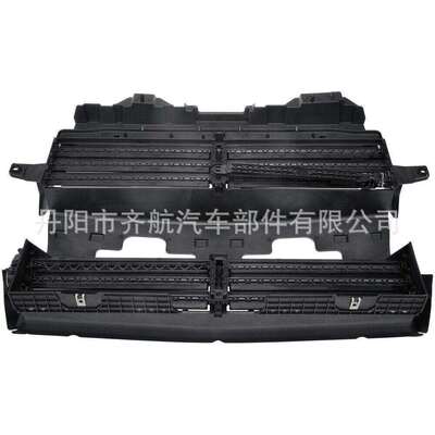 适用于2016-2019福特探险者Explorer集风罩进气罩格栅FB5Z-8475-A