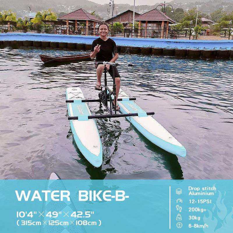 空间户外水上游乐用品水上公园海上营地设施网红水上自行车,鲜花速递/花卉仿真/绿植园艺,割草机/草坪机,淘宝优惠券,粉丝福利购,淘宝优惠卷