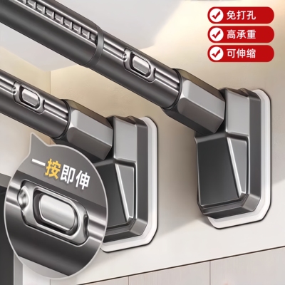 德国进口家用晾衣杆免打孔伸缩