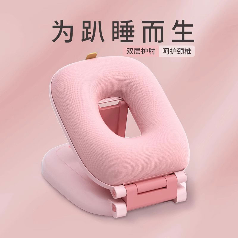 日本进口！儿童趴睡枕小学生凉枕
