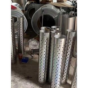 防烫网不锈钢排烟管隔热网烟囱管防护罩取暖炉壁炉烟囱管防烫网罩