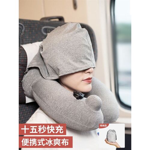 旅行枕头u型枕按压充气u型枕便携护颈u型枕脖子u形枕长途旅游神器