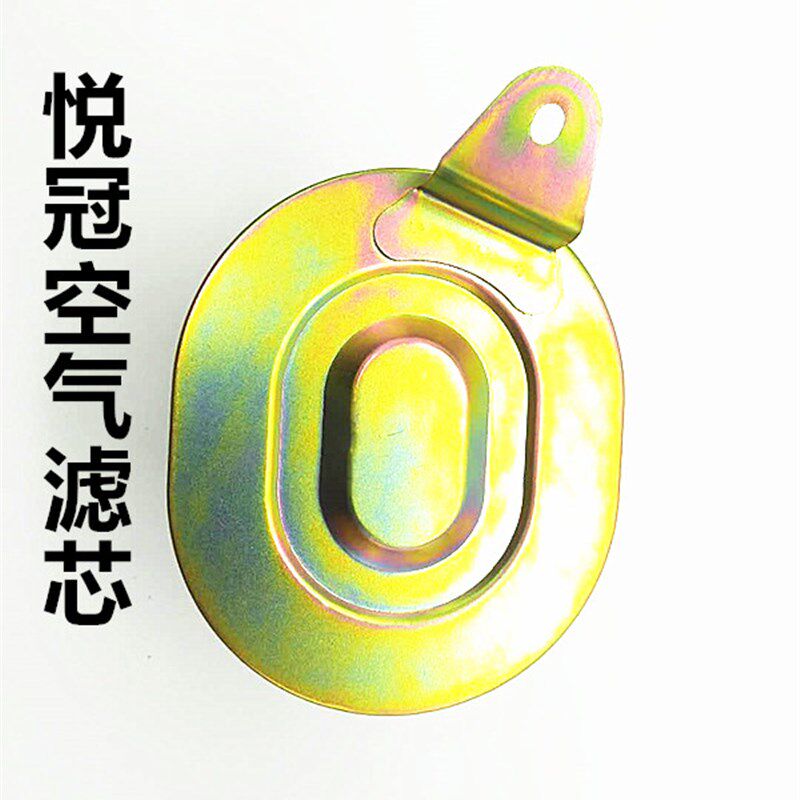 摩托车配件踏板车滤芯钱江悦冠125滤芯 空气滤清器滤芯空滤芯