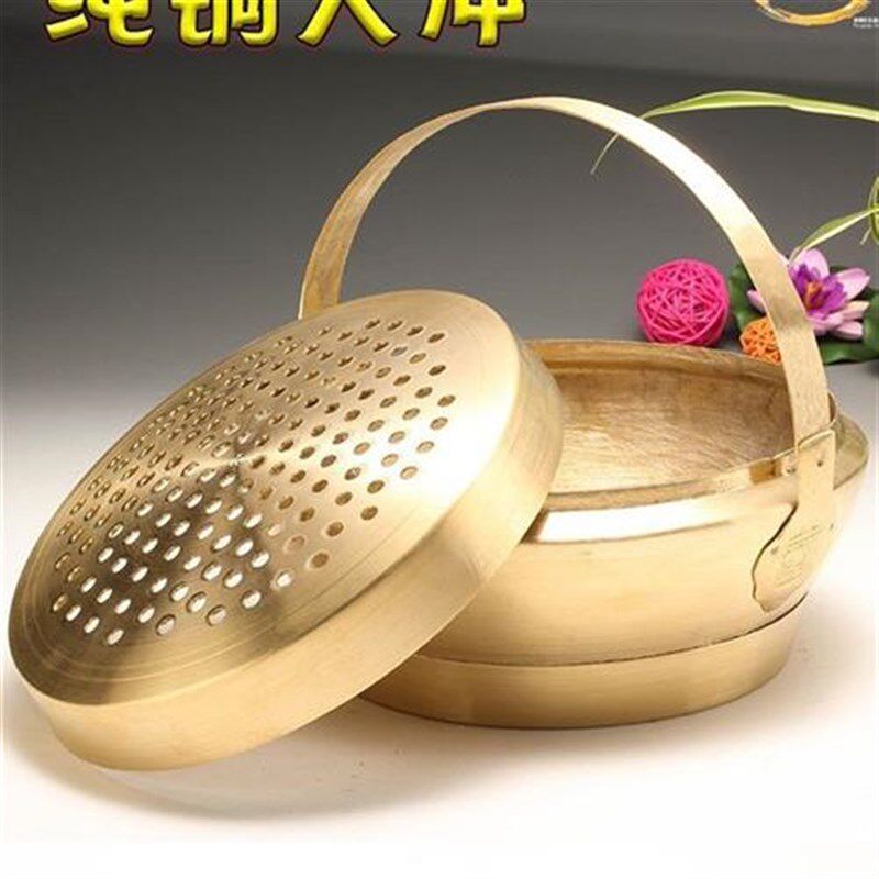 传统婚礼用品铜火炉婚庆铜火冲结婚火铳子手炉旺盆炉陪嫁嫁妆