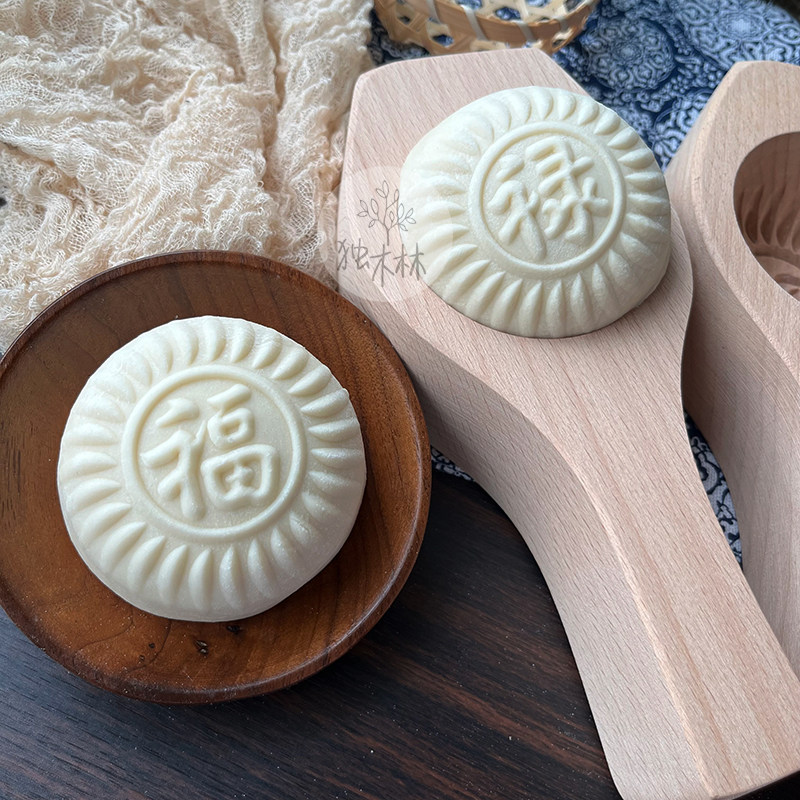 做蒸馒头包子造型模具花样卡子面食蒸糕木质烘焙福寿财旺家用压花