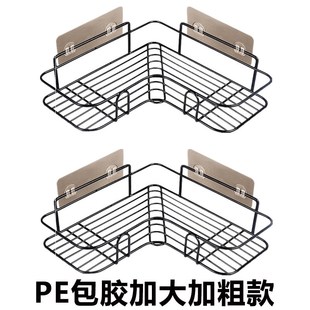 墙角花架子绿萝卫生间三角置物架壁挂式 阳台墙上免打孔厨房收纳