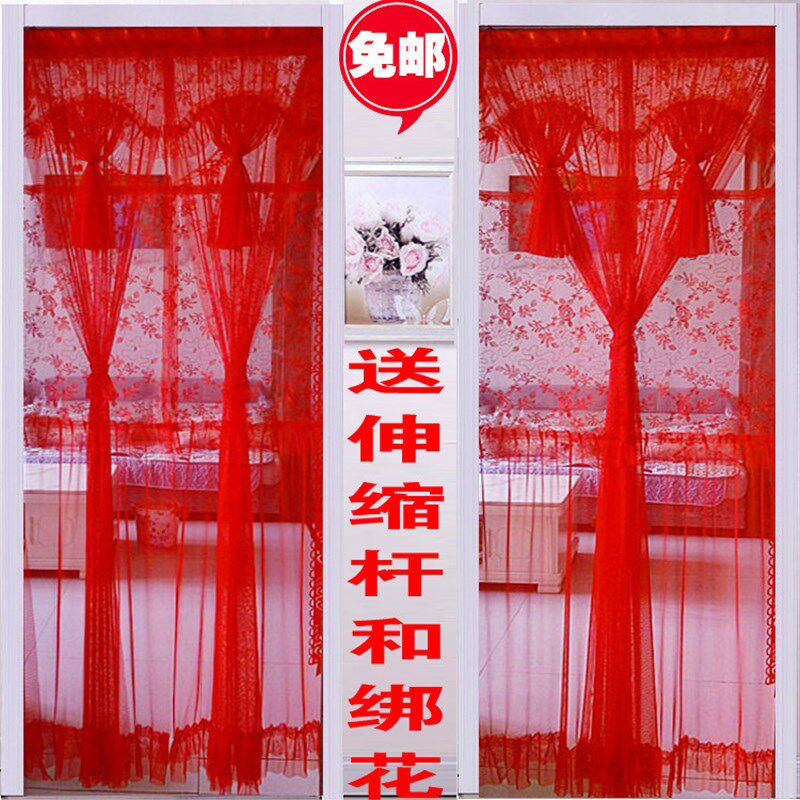 高档结婚门帘婚房婚庆卧室喜庆大红蕾丝透气隔断长短布艺绣花门帘