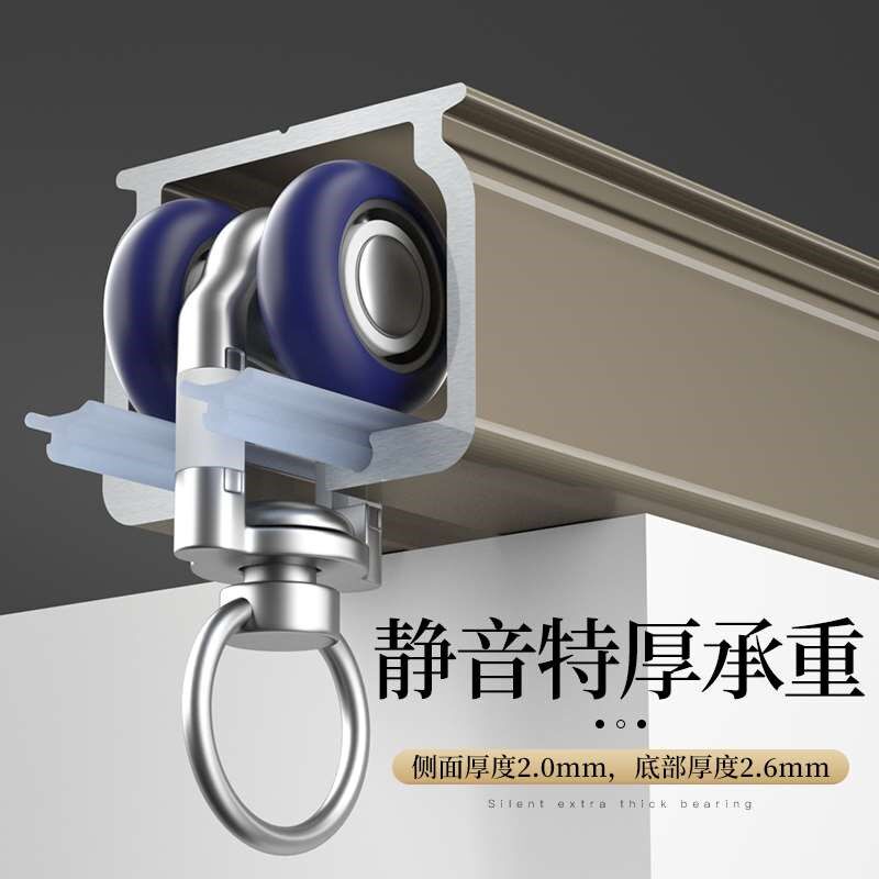 新款铝合金加厚窗帘轨道直轨单双轨顶侧装窗帘杆滑轨导轨滑道架子
