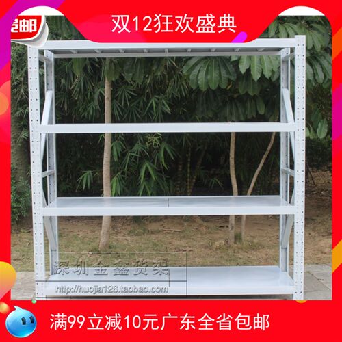 仓储仓库货架中型金属五金货架轻型服装家用置物架工厂铁架展示架