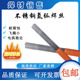 ER410不锈钢氩弧焊丝430不锈铁焊条420直条630气保焊丝盘丝1公斤