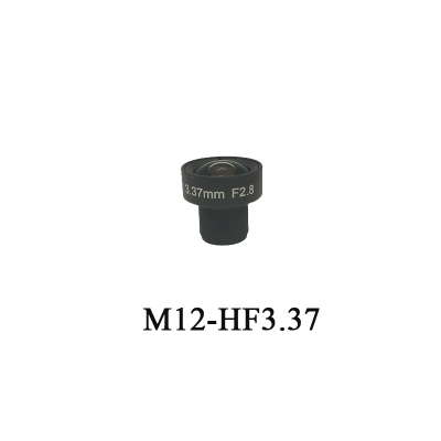 工业相机模组M12小镜头500万像素1/1.81/2靶面低畸变高分辨率