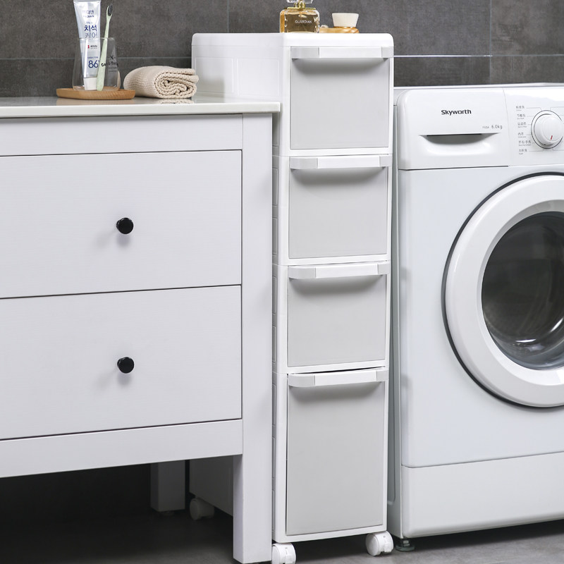 22cm夹缝柜抽屉式收纳柜厨房缝隙柜塑料窄储物柜浴室整理柜置物架