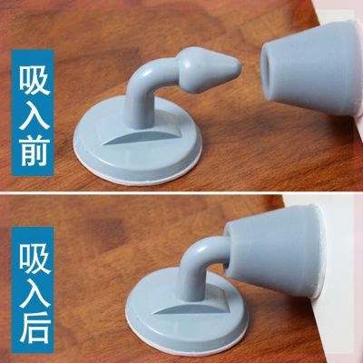 门后缓冲防碰静音门后吸盘式防入户门挡防撞器硅胶卫生间门碰门
