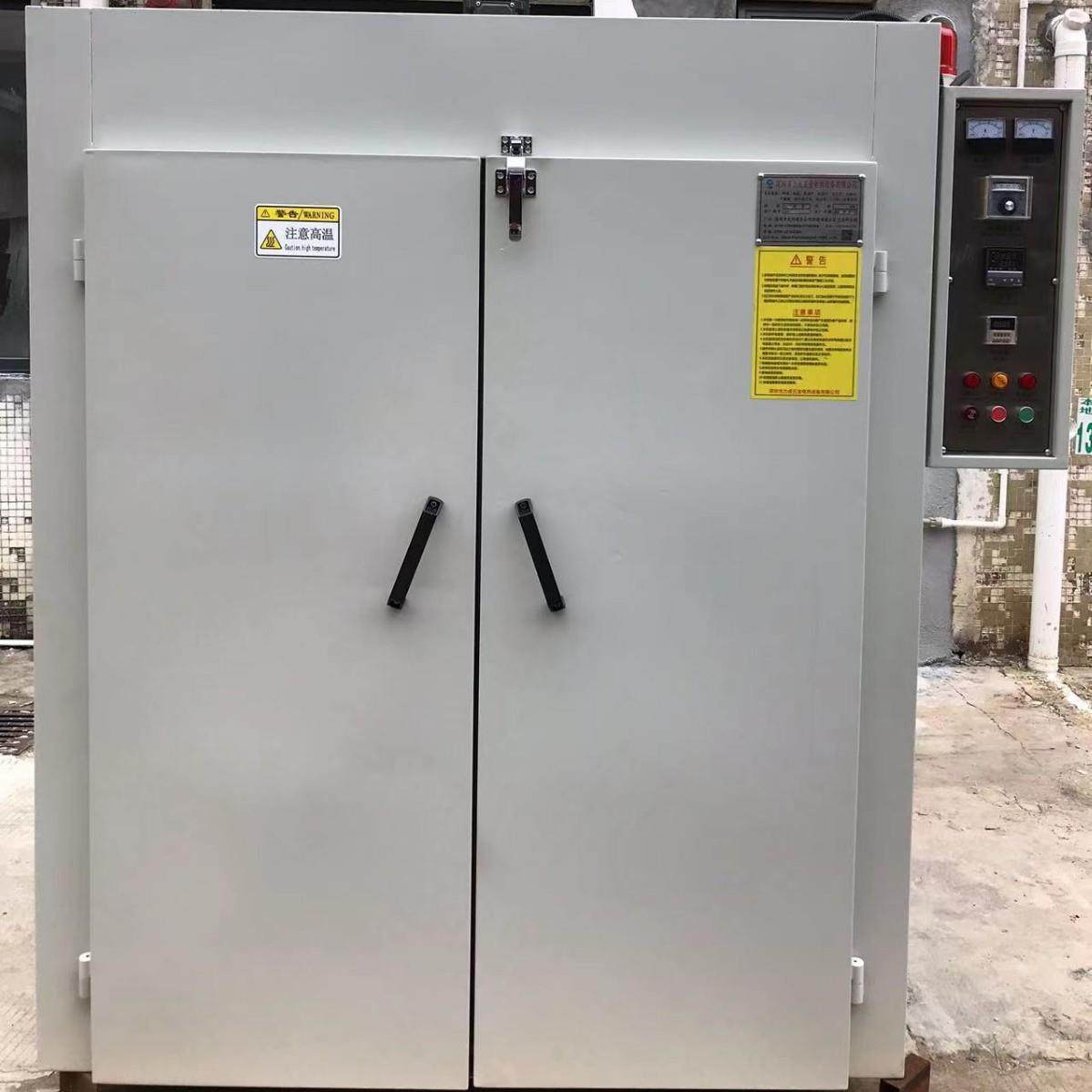 工业不锈钢内胆烘箱电烤箱铁制品烤箱现货厂家直供烘箱智能双开门,五金/工具,工业烤箱,淘宝优惠券,粉丝福利购,淘宝优惠卷