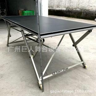 铝合金剪刀舞台折叠X舞台aluminumscissorsstage厂家