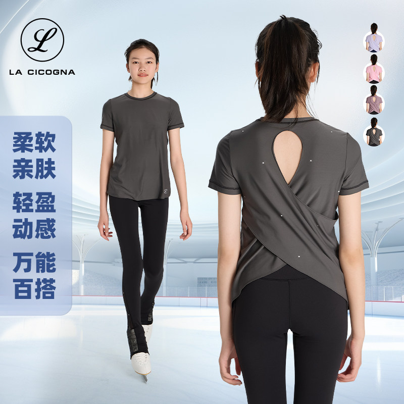 女童露背交叉镂空透气短袖滑冰服