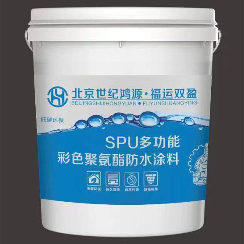 聚氨酯防水涂料灰色水性防水屋顶裂缝室内地面补漏外墙防水材料漆