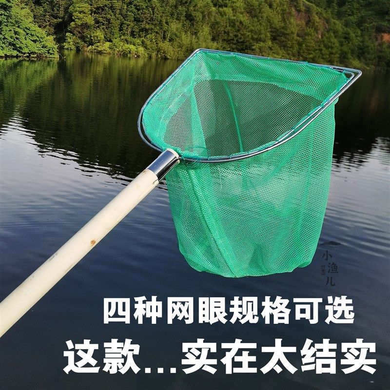 木柄双圈防磨抄网捞鱼网兜养殖水产超市饭店鱼网鱼捞渔具捞虾海鲜