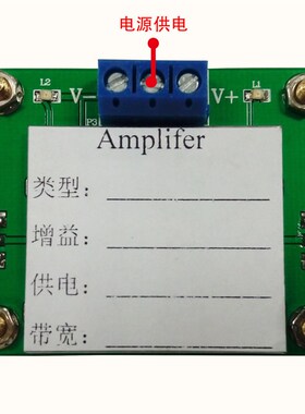 OPA695高速宽带运放  高速电流缓冲器同相放大器  1.4G带宽积