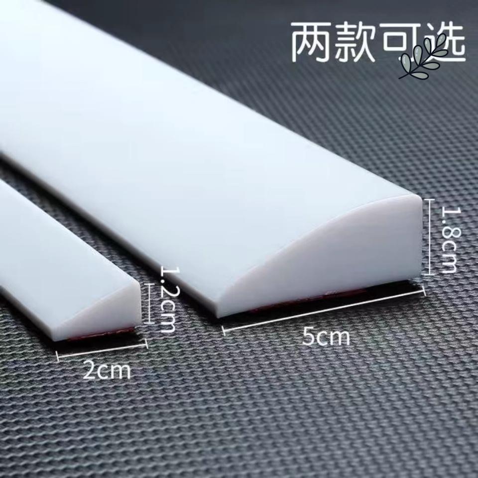 万能门槛条斜坡爬坡垫矽胶入户门门槛浴室隔水防水可弯曲水池挡水