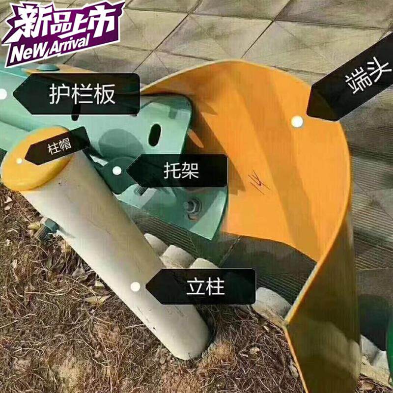 波形护栏板三波双波n镀锌梁钢隔离高速护栏立柱托架防阻块角配件