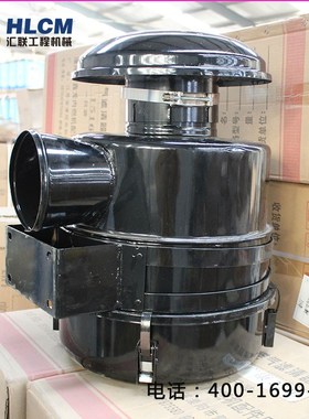 装载机配件/铲车油式沙漠王空气滤清器总成口径130 110150